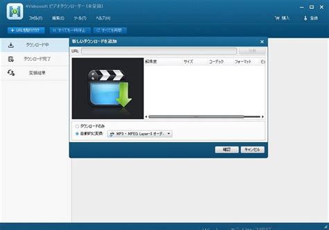 xmateur ダウンロード|無料の xHamster ビデオ ダウンローダー .
